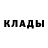 Кетамин VHQ Rustam Soburov