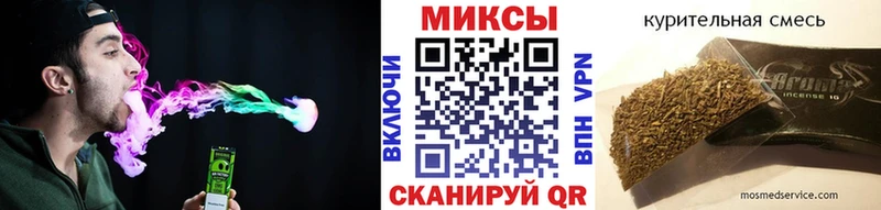 где можно купить наркотик  Ардатов  hydra ссылки  Бутират оксибутират 