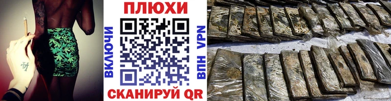 цена   Ардатов  ГАШИШ ice o lator 