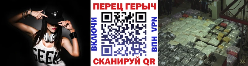 ГЕРОИН Heroin  купить наркотики цена  Ардатов 