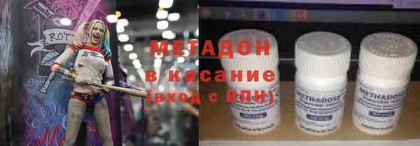 не бодяженный Алексеевка