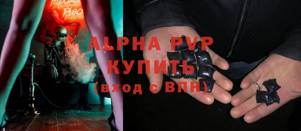 кокаин колумбия Саяногорск
