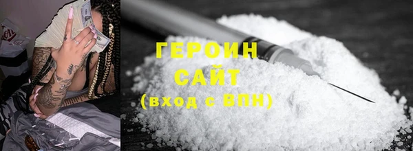 прущие грибы Алексин
