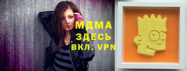 прущие грибы Алексин