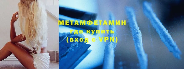 не бодяженный Алексеевка