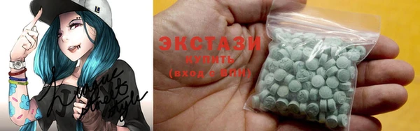 прущие грибы Алексин
