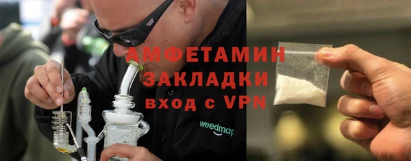 кокаин перу Алзамай