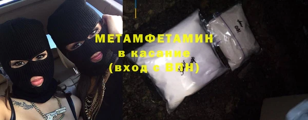 не бодяженный Алексеевка
