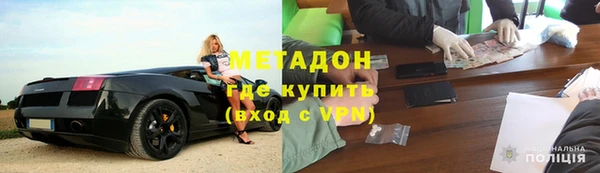 кокаин перу Алзамай