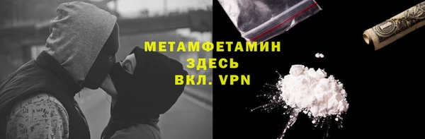 кокаин перу Алзамай