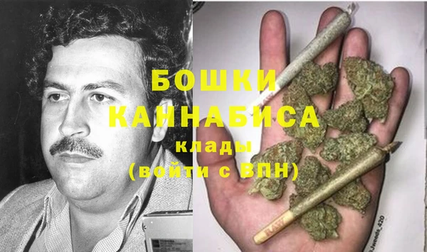 мет Сатка