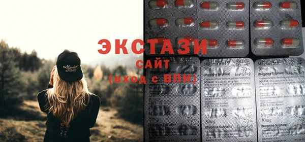 прущие грибы Алексин