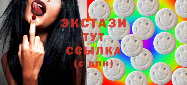 прущие грибы Алексин