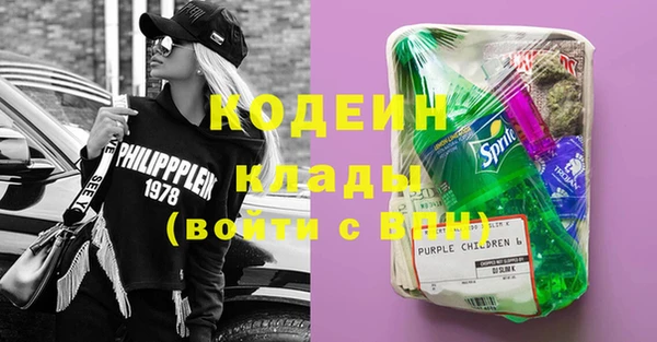 мет Сатка