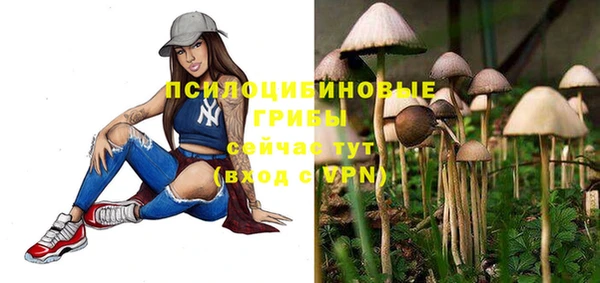кокаин колумбия Саяногорск