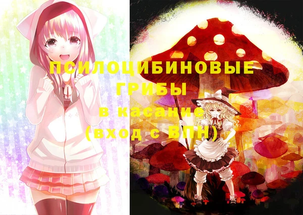 не бодяженный Алексеевка