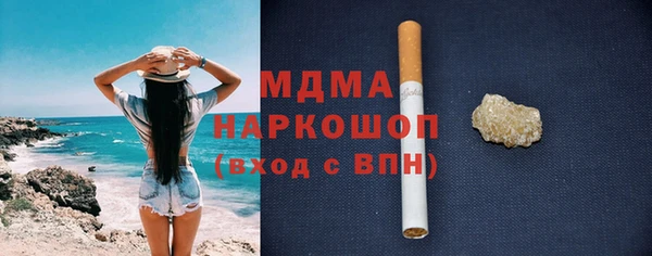 не бодяженный Алексеевка