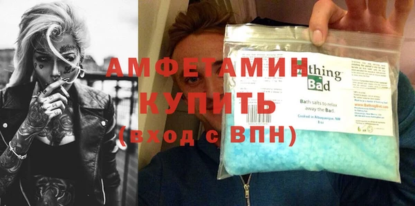 кокаин перу Алзамай