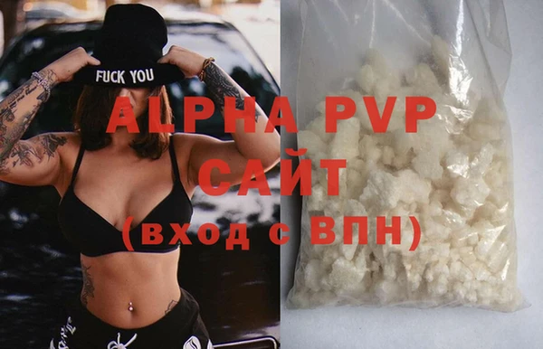 mdma Сафоново
