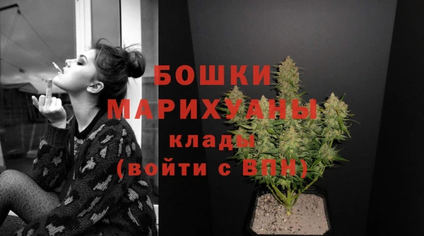 кокс Дегтярск