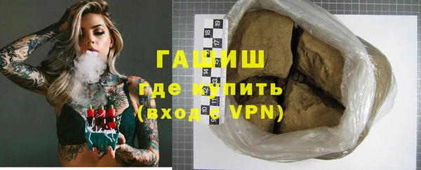 не бодяженный Алексеевка