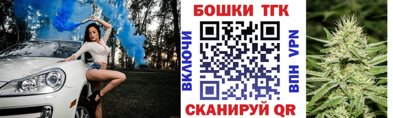 дарк нет наркотические препараты  закладки  Ардатов  Конопля тримм 